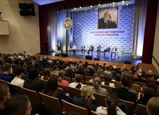 Полемические заметки о конфликте вокруг Санкт-Петербургского Гуманитарного университета профсоюзов