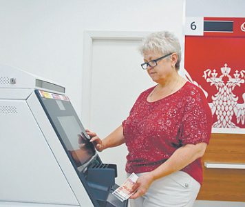 Предпенсионеры и пенсионеры потрясли финансовый рынок