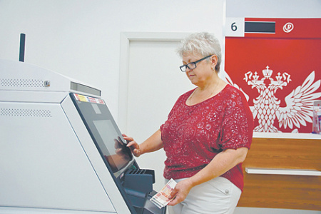 Предпенсионеры и пенсионеры потрясли финансовый рынок