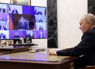 Президент сформировал орган коллективного руководства в рамках Совбеза…