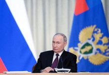 Путин ставит задачи перед МВД и прокуратурой…