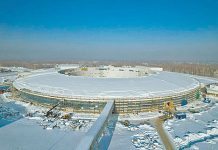 Россию покроют сетью установок класса «мегасайенс»