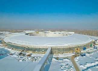 Россию покроют сетью установок класса «мегасайенс»