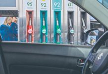 Рост цен на топливо приходится сдерживать нерыночными способами