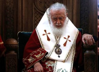 Скончался Грузинский патриарх Илия II
