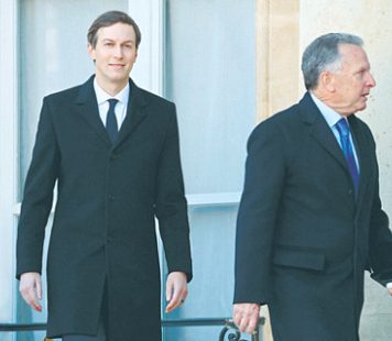 США ввели пятидневный мораторий на удары по инфраструктуре Ирана