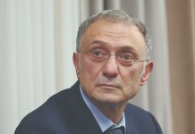 Сулейману Керимову – 60!