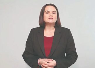 Тихановская предлагает концепцию люстрации