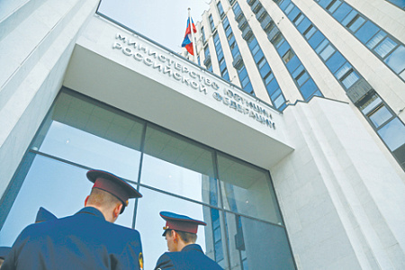 Уголовно-правовая политика проиграла текущей конъюнктуре