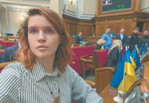 В раде обвинили в провалах на фронте депутата Безуглую