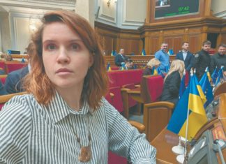 В раде обвинили в провалах на фронте депутата Безуглую