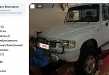 В России продают уникальный пикап ГАЗ «Атаман» — дороже нового Hyundai Santa Fe