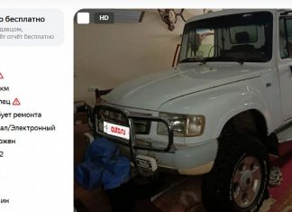 В России продают уникальный пикап ГАЗ «Атаман» — дороже нового Hyundai Santa Fe