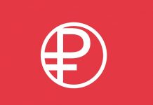 В России впервые использовали цифровой рубль. Для уплаты штрафа в размере 1500 рублей