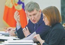 Владимир Путин поставил перед правительством сложную макроэкономическую задачу