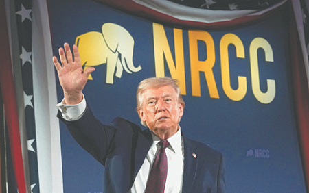 Война с Ираном превращает Трампа в "хромую утку"