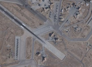 ВСУ собираются защищать объекты США на Ближнем Востоке