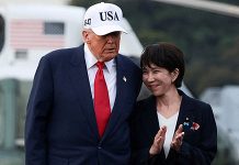 «Железная леди» Японии едет зондировать политику Трампа