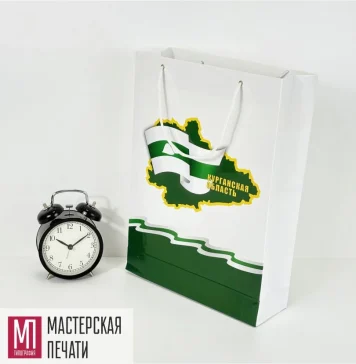 Брендированные пакеты как инструмент продвижения бизнеса