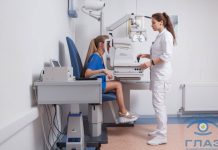 Рекомендации по лечению и профилактике глазных заболеваний