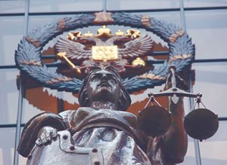 А судьи кто – 2: проверка связей