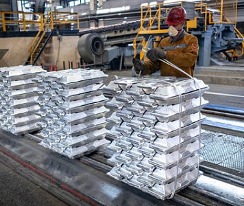 Алюминиевая отрасль в новой реальности
