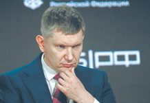 Бизнес отправляют на биржу