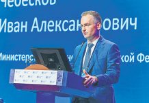 Более 35 миллионов россиян потеряли часть пенсионных накоплений