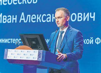 Более 35 миллионов россиян потеряли часть пенсионных накоплений