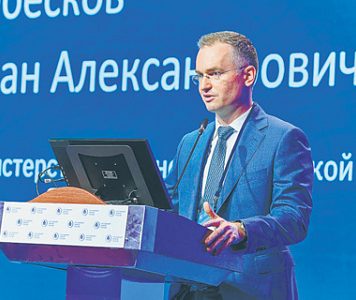 Более 35 миллионов россиян потеряли часть пенсионных накоплений