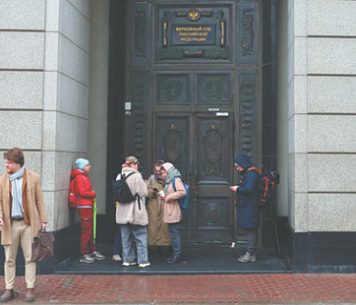 Борьбу с судебной волокитой решено возобновить