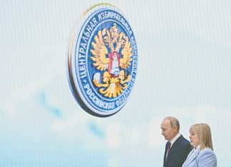 Центризбиркому разъяснили значение выборов для текущего момента