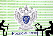 Цифровое развитие в России идет в две противоположные стороны