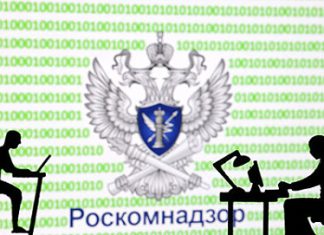 Цифровое развитие в России идет в две противоположные стороны
