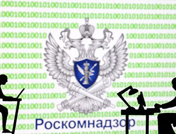 Цифровое развитие в России идет в две противоположные стороны