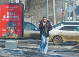 Цифровые мошенники меняют индустрию телефонных опросов