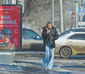 Цифровые мошенники меняют индустрию телефонных опросов