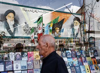 Иран: эйфория перед адом