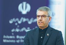 Иранское руководство отвергает ультиматум США