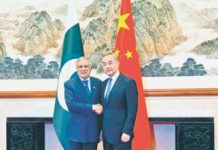 Исламабад втягивает Пекин в диалог о мире с Ираном