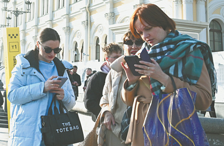 IT-бизнес призвал власть к ответу за интернет