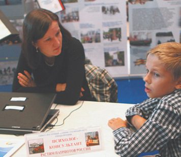 Изгои школы мстят учителям