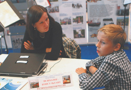 Изгои школы мстят учителям