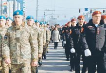 Киев не поддержал Кишинев в выводе войск России из Приднестровья