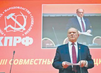 Коммунисты переходят к жесткой предвыборной риторике