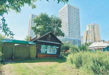 Комплексному развитию территорий хотят придать ускорение