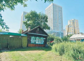 Комплексному развитию территорий хотят придать ускорение