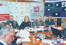 Контроль над экспертными выводами остается за обвинением