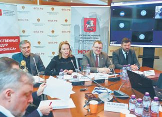 Контроль над экспертными выводами остается за обвинением