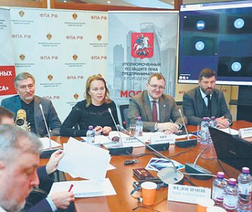 Контроль над экспертными выводами остается за обвинением